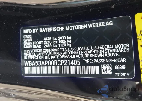 2024 BMW 430I из США, поврежденный, VIN WBA53AP00RCP21405